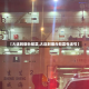 【大连到烟台船票,大连到烟台船票电话号】