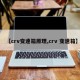【crv变速箱原理,crv 变速箱】