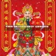 实测教程“财神十三张可以调胜率吗”(原来确实是有挂)