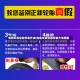 电动车真空胎安装方法(电动车真空胎安装方法图解)